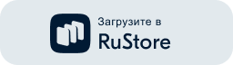 RuStore
